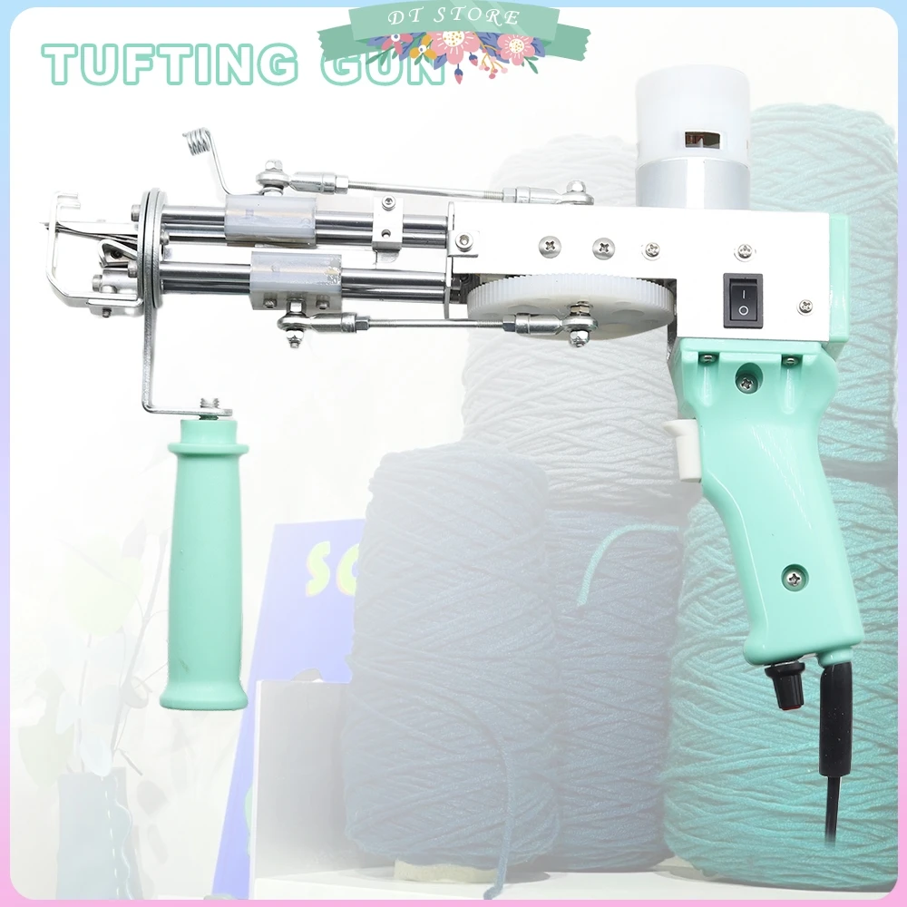 Cut Pile Rug Tufting Gun Electric Carpet Weaving Flocking Machine Handheld Knitting Rug Gun Machine Starter Kit Cut/Loop