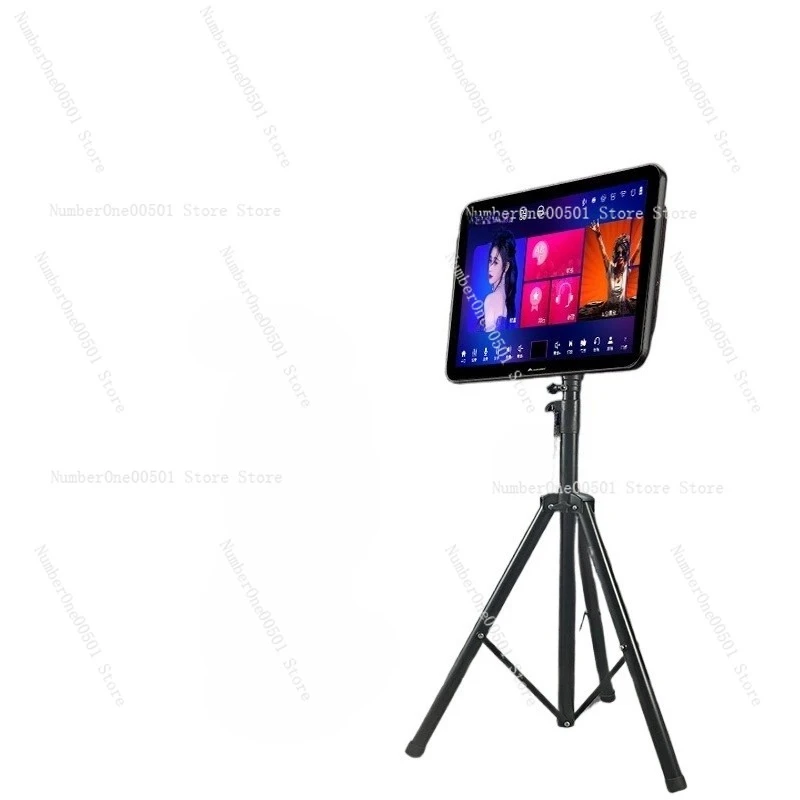 Portable Karaoke Ma… - image