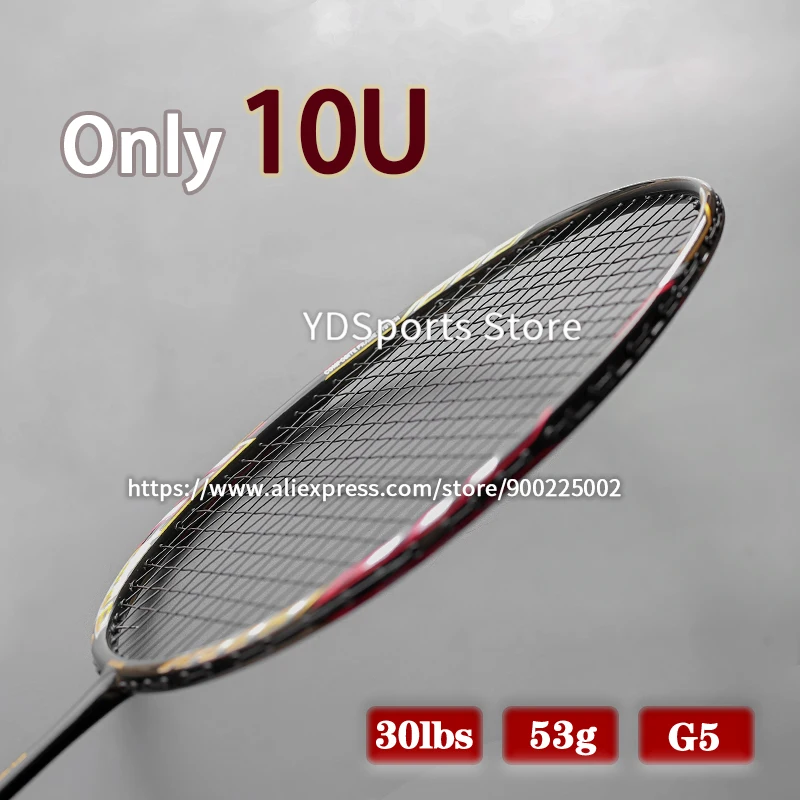 Professionele Raqeut Badmintonrackets: Een Gedetailleerde Beoordeling van de Lichtste 10U Racket met 100% Koolstofvezel