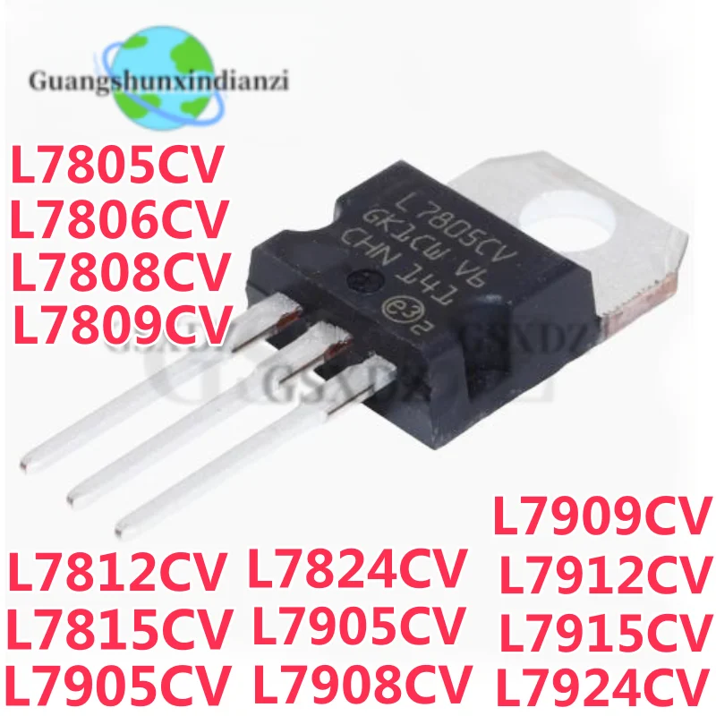 10PCS L7805CV TO220 L7805 TO-220 L7806CV L7808CV L7809CV L7812CV L7815CV L7824CV L7905CV L7908CV L7909CV L7912CV L7915CV L7924CV