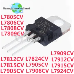 10PCS L7805CV TO220 L7805 TO-220 L7806CV L7808CV L7809CV L7812CV L7815CV L7824CV L7905CV L7908CV L7909CV L7912CV L7915CV L7924CV