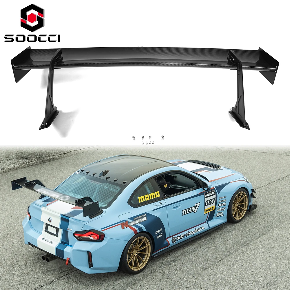 UCW Type Dry Carbon Fiber Swan Neck Wing for BMW M2 G87 M3 G80 M4 G82 Track Rear Wing Trunk Lip Splitter Aerodynamic Spoiler