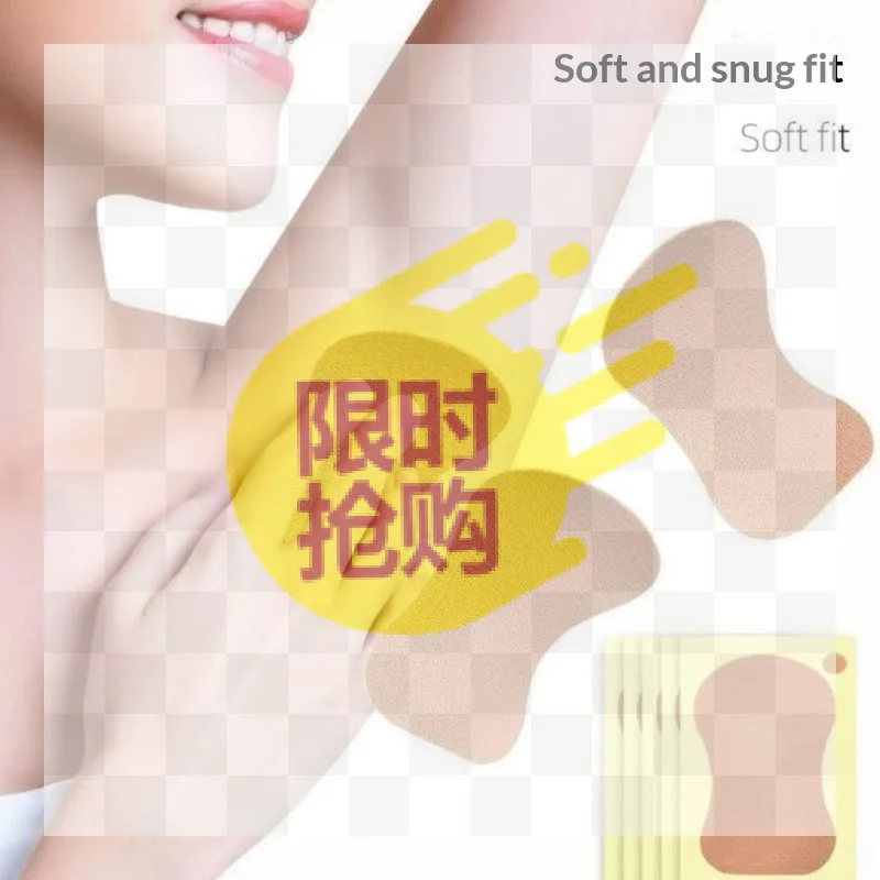 【HBA】10Pcs Unisex Summer Sweat Pads Deodorants Underarm Anti Perspiration Sweat Pads Disposable Armpit Absorb Useful Shield Pad