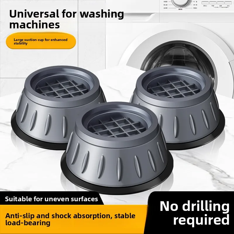 

Универсальные противоскользящие подставки для барабанов, амортизирующие накладки для ножек барабанов, увеличивающие высоту, универсальный размер.