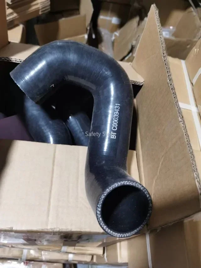 

Suitable for SAIC Maxus V80 intercooler tube, intercooler hose, turbocharger hose, V80 intercooler intake pipe, National V