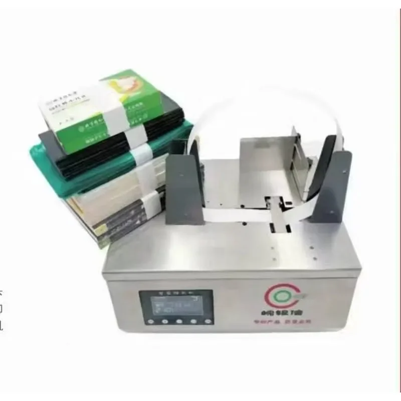 top Small Automatic Book Enelope 20 mm Banding hine Paper/opp Strapping hine