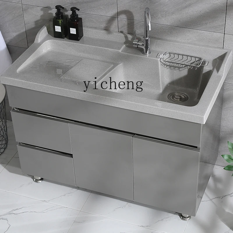 TQH Balcony Laundry Cabinet with Rubbing Plate 304 Stainless Steel Laundry Pool Combination Bathroom Cabinet