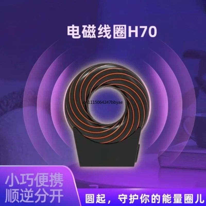 For Adjustable Vortex Magnetic Field Generator With Winding Coil Sleep Health Conditioning Therapy Device Equipment