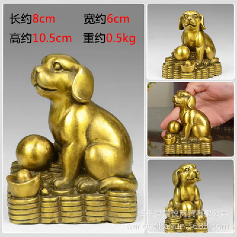 

Brass Chinese Zodiac Dog Home Copper Gift Ornaments Wholesale