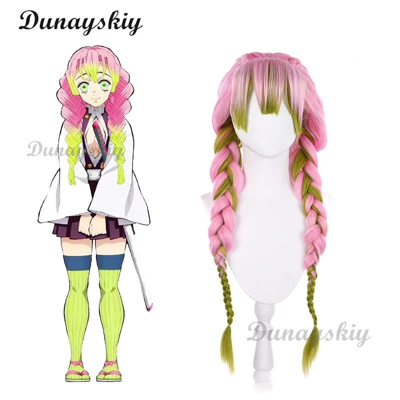 Anime Kanroji Mitsuri Cosplay Swimsuit Cardigan Swimsuit Set Summer Bikini Beach Cosplay Costume Wig Sock Gift view 6