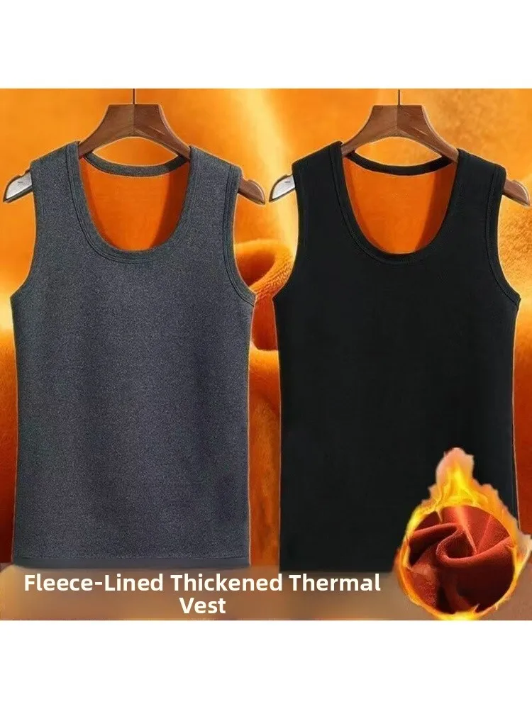 

Warm Fleece Lined Thickened Men's Vest Underwear Base Layer Shirt Inner Wear Shoulder Pad Autumn Clothes Simple Style Knitted...