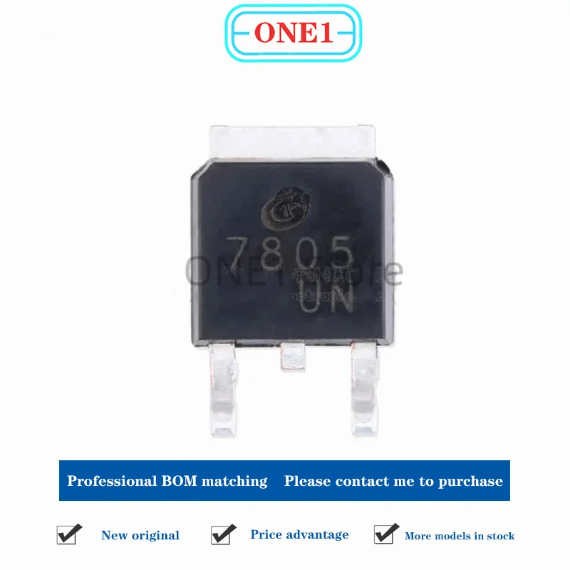 1PCS/lot New original CJ7805 TO-252-2 1.5A/5V/1.25W linear regulator circuit chip