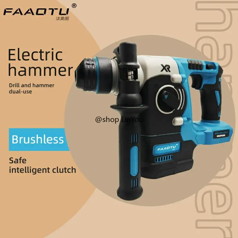 Faaotu elétrica sem fio sem escova martelo broca recarregável martelo rotativo perfuração e cinzelagem ferramenta elétrica de alto torque