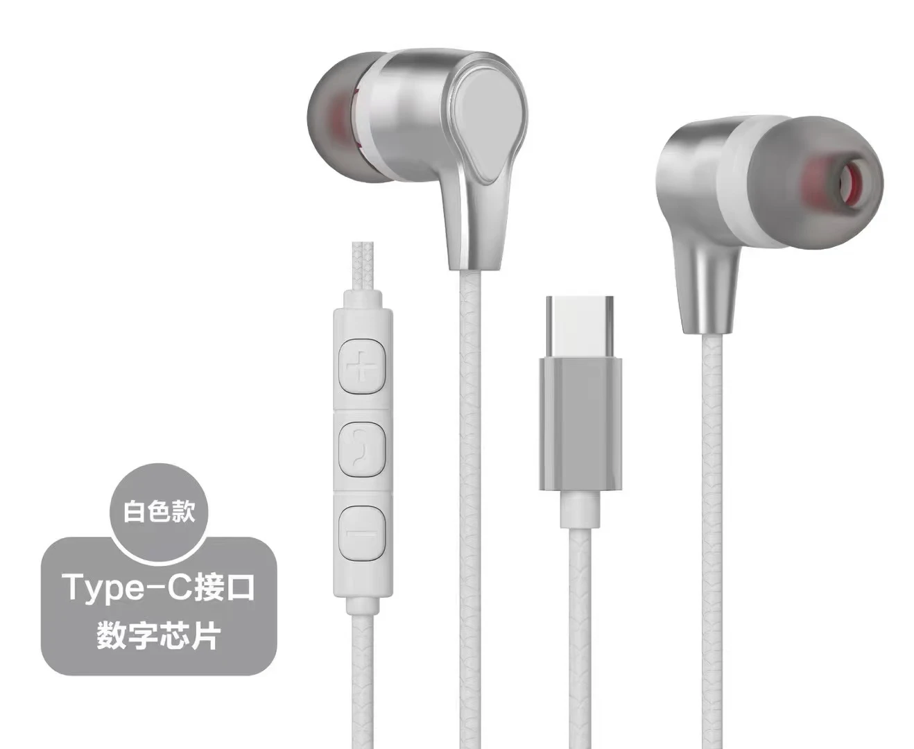 Auriculares con cable tipo C con micrófono, intrauditivos con cable para Xiaomi Samsung NOTA 10 NOTA 20 S21 S20, auriculares para teléfono móvil