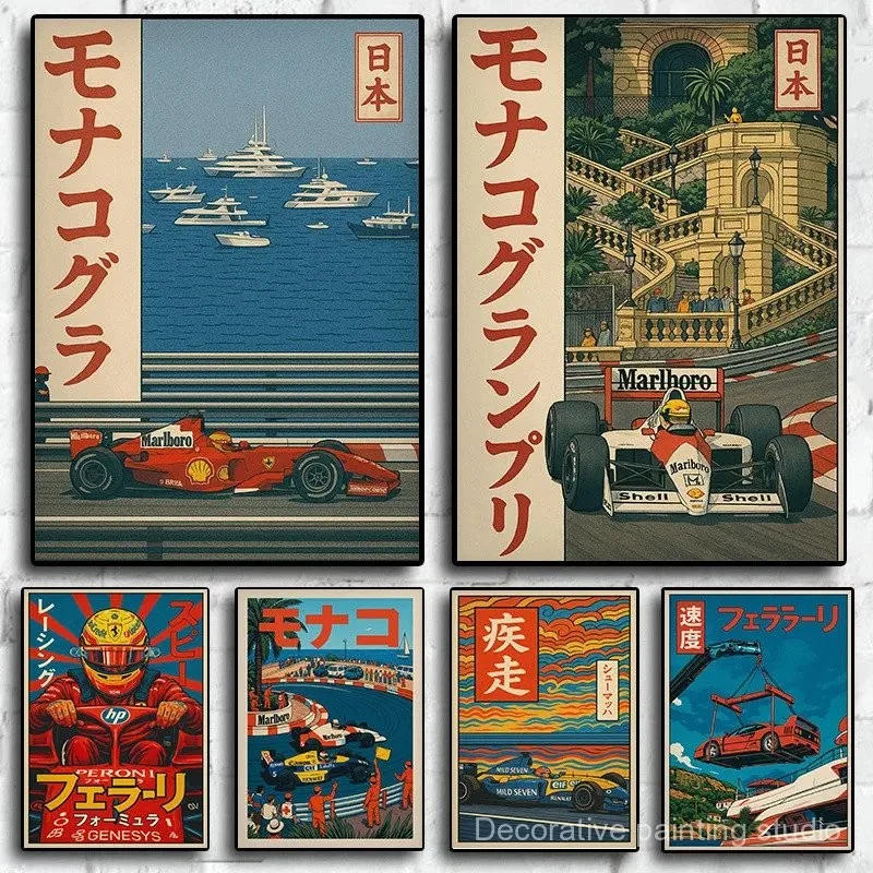 

Japanese Style Vintage Classic Monaco F1 Racing Car Icon Motorsport Poster Canvas Painting Wall Art Photos Home Decoration