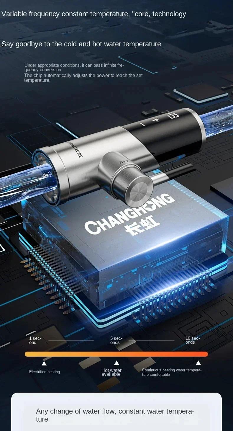 220V Kitchen Aid Water Heater – Enjoy Hot Water Anytime, Anywhere with Changhong's Instant Heat Faucet