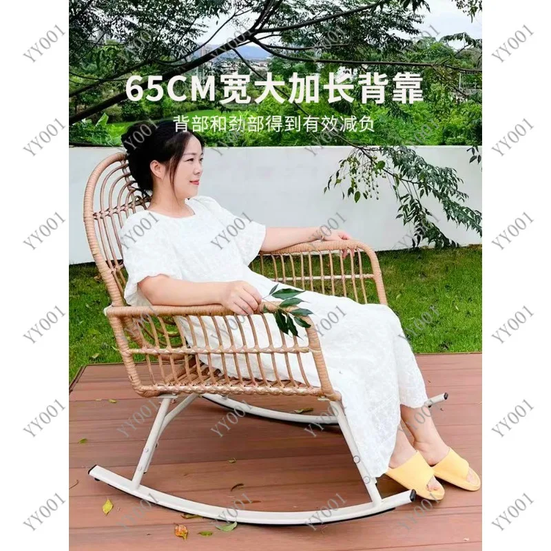 Outdoor Rattan Rocking Chair Balcony Leisure Recliner Single Chair for Elderly Home Use