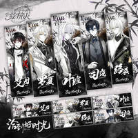 Anime For All Time Ayn Alkaid Clarence Rorschach Art bookmark Cosplay Laser ticket stub Read Anime Bookmarks Fans Collection