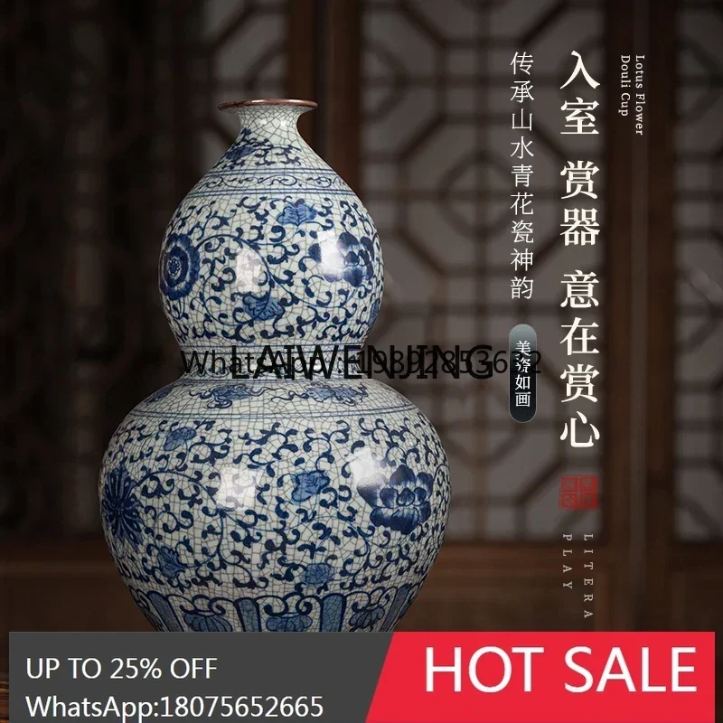 B1 Jingdezhen blue and white porcelain vase antique gourd vase ornament Chinese large floor 88cm