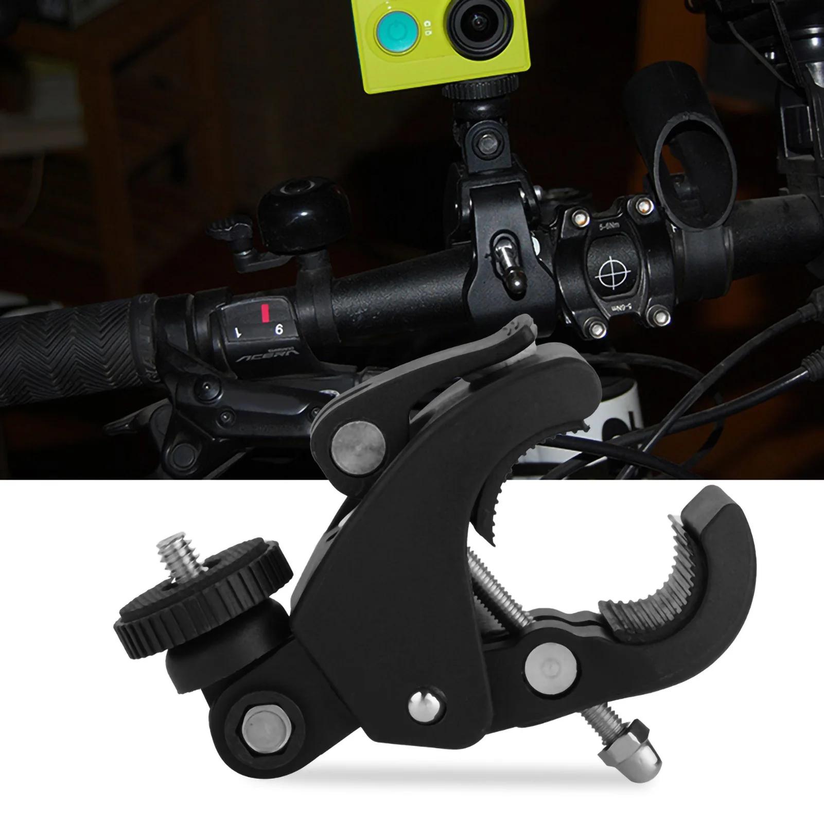 Adjustable Bike Mot…