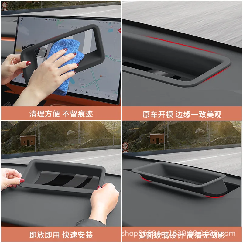 For NIO ONVO L60 L90 Head UP Display Protective Cover HUD Dust Cover Car Interior Modified Accessories