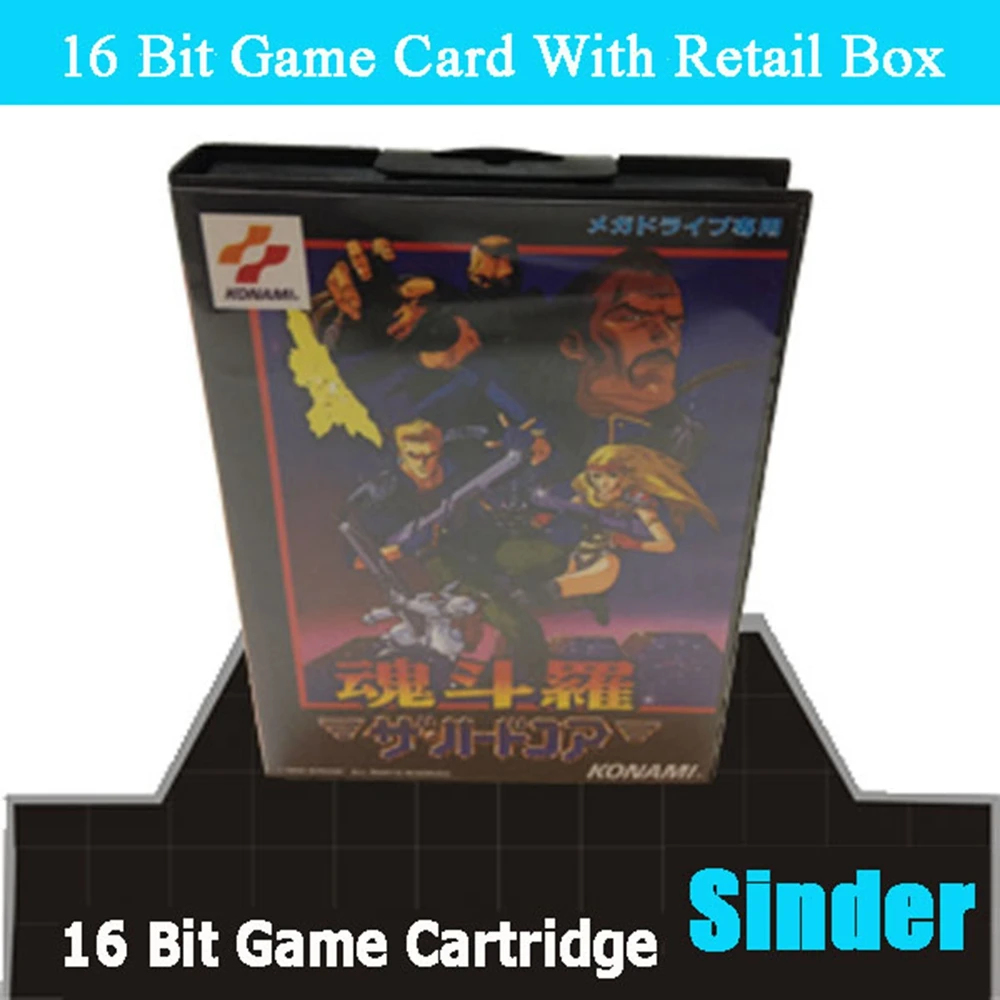 Contra 16Bit Md Gam…