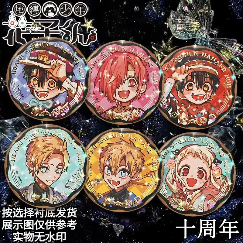 Toilet bound Hanako kun Hanako-san Kou Minamoto Button Pin Laios Senshi Marcille Tims Brooch Badge Backpacks Jewelry Gifts