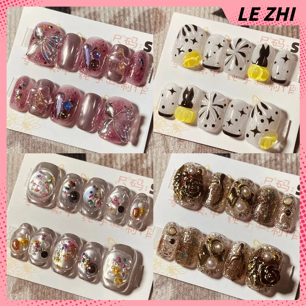 

Cartoon S Size Style French False Nail Party Sticker Cat Eyes 3D Rhinestones Wearing Detachable Wearing Manicure Party Sticker