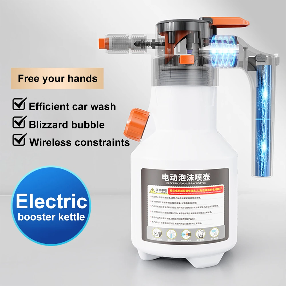 Electric Foam Sprayer 1.5L Foam Generator For Car Wash 2600mAh Lithium Battery Foam Lance Endurance Car Wash Towel Foam Wash