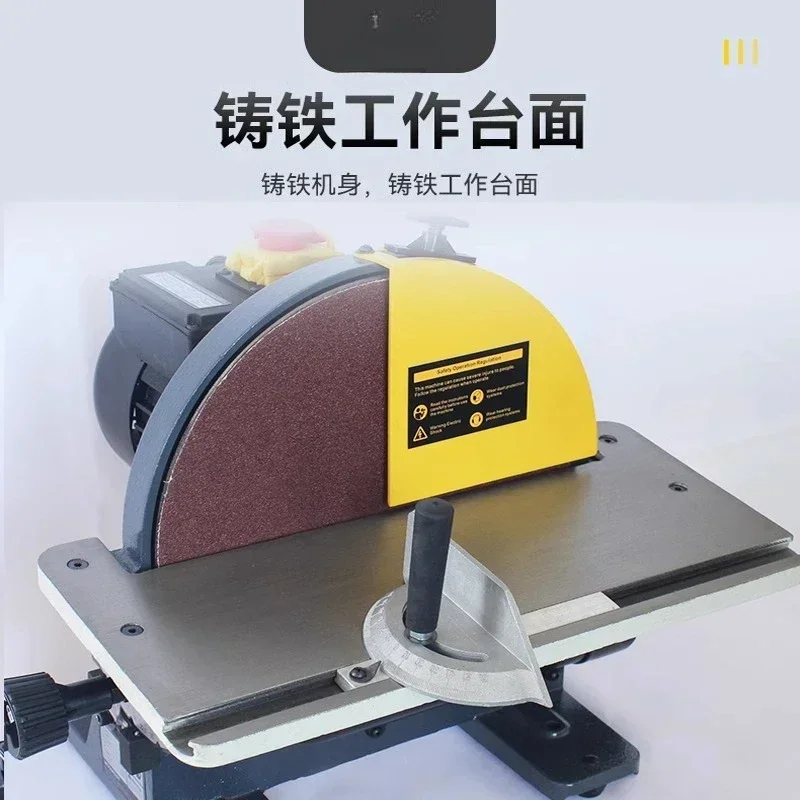 

DS300A Belt Machine Heavy Duty Sand Machine Desktop Knife Sharpener DIY Multifunctional Sander