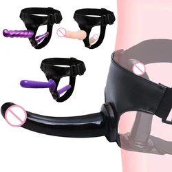 Ceinture SFP ultra élastique pour femmes et couples, double pénis, gode à sangle pour touristes, jouets sexuels pour adultes, gode souple anal