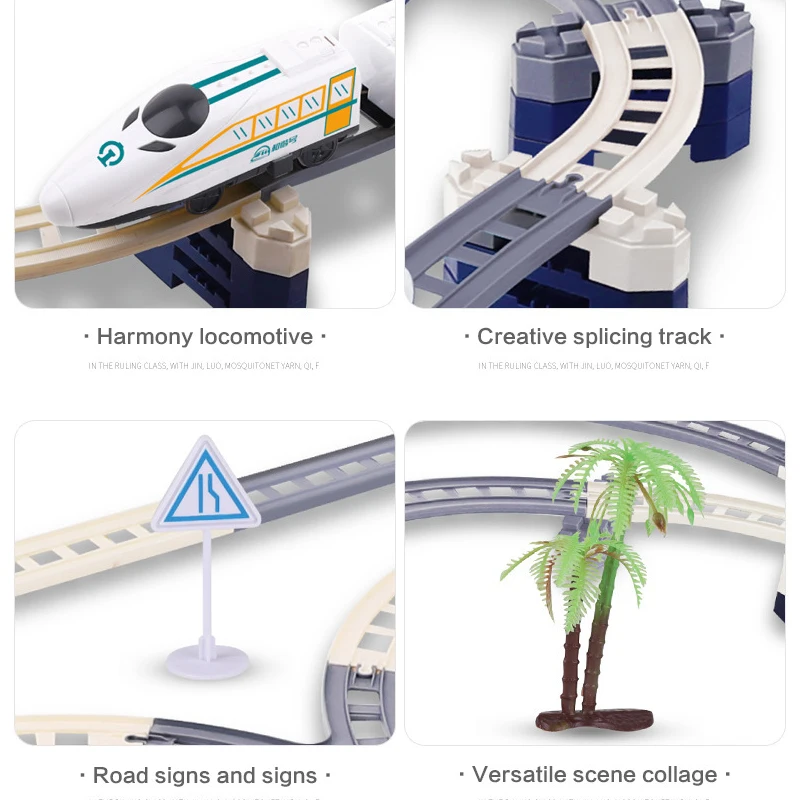 Electric Train High Speed Train Model Railway Track Harmony Rail Toy Car Assemble DIY Set Children Christmas Gift Toy for Boy