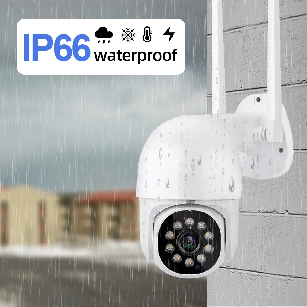 Tuya Smart Life 5MP PTZ Wifi IP Camera Outdoor 4X Digital Zoom AI Human Detect Wireless Camera  P2P Audio Security CCTV Camera