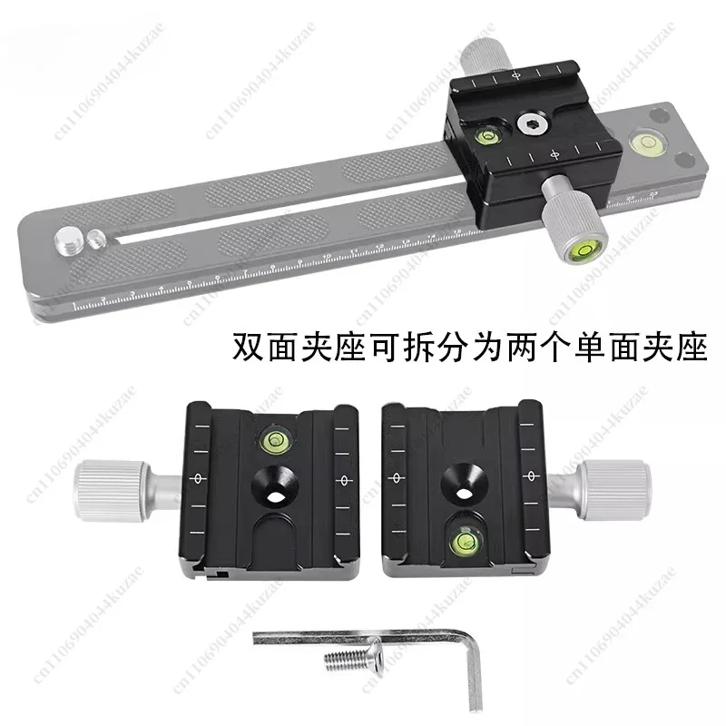HLH Macro Slide Balance Lengthened Quick Release Plate Holder, Panoramic Gimbal Tripod Telephoto Lens Extension Plate