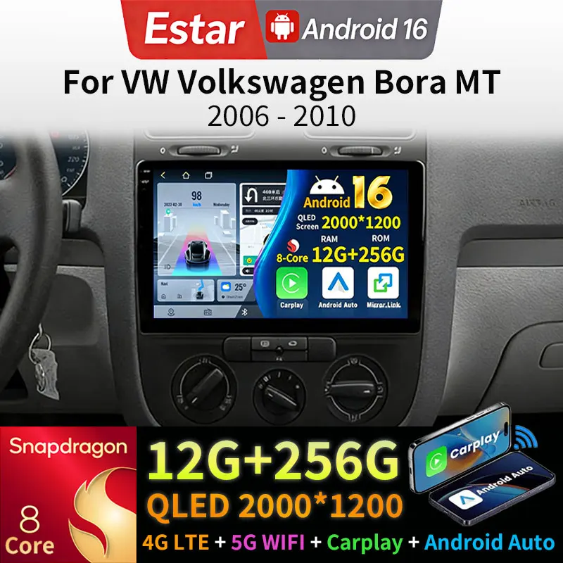 Android 16 Carplay For VW Volkswagen Bora MT 2006 - 2010 GPS Multimedia Video Player Navi Head Unit Stereo BT 2din DSP Car Radio