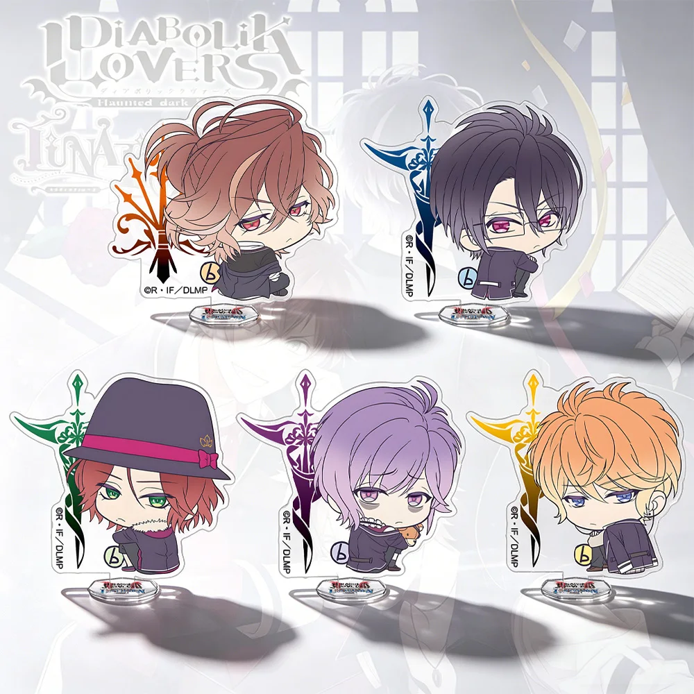Llavero acrílico con personajes de Diabolik Lovers More Blood: Ayato Sakamaki, Kanato Shu, Subaru Reiji, Ruki Kou, Yuma Azusa, Chibi