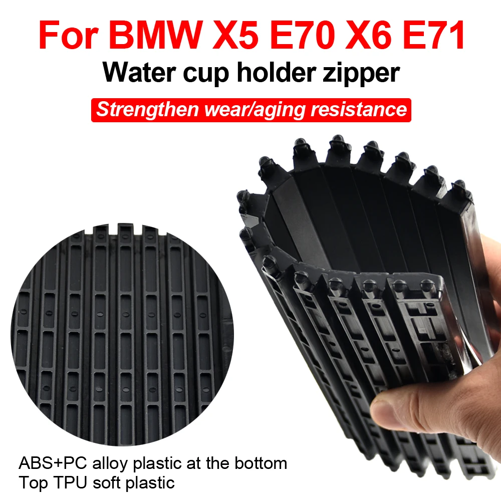 

Interior Car Central Console Drink Water Cup Holder Cover Roller Blind Curtain Zipper For BMW X5 X6 E70 E71 E72 2007-2014