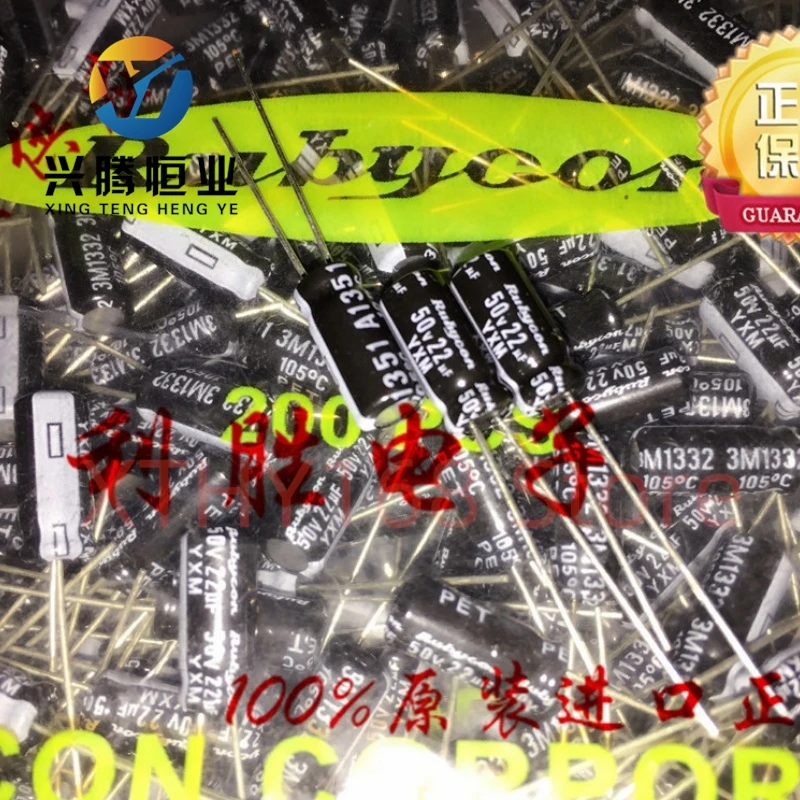 50PCS 22UF 50V Ruby RUBYCON electrolytic capacitor 50V 22UF 5X11