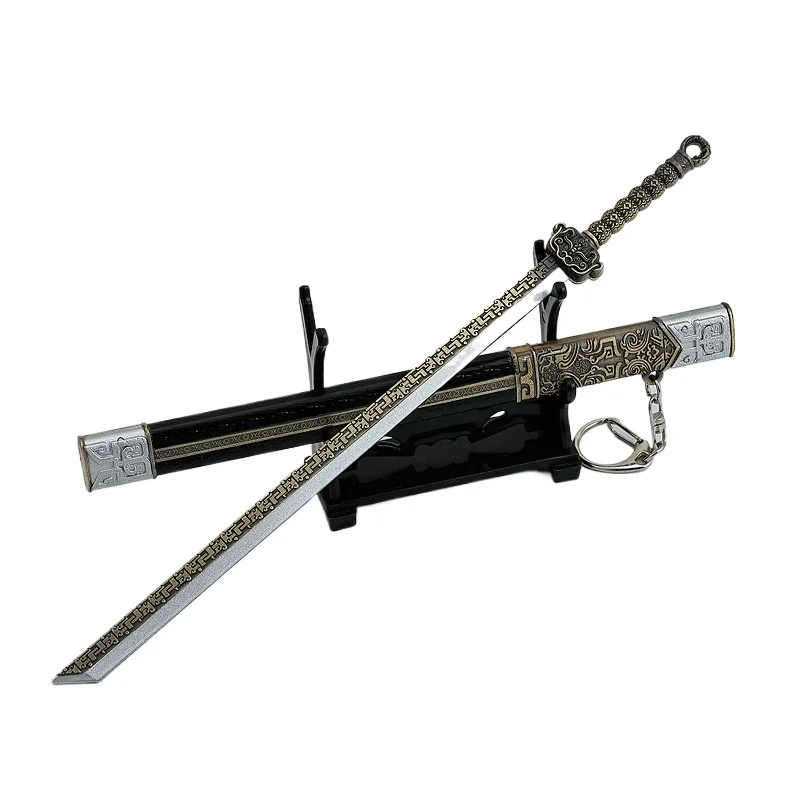 22cm/8.66in A Volume of Book Dreams Movies Peripheral Weapons Models Nanheng Knives Metal Crafts Ornaments Toy Swords and Knives