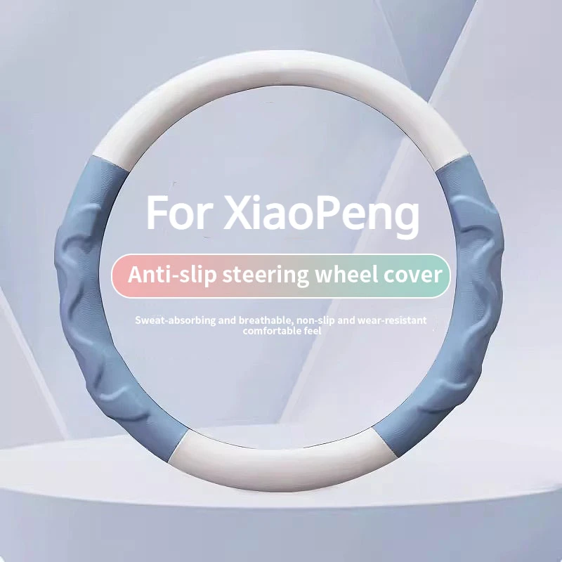 Car Steering Wheel Cover Carbon Fiber Sport Style Leather Nonslip 3D Embossing for Xpeng XiaoPeng P7 P5 G3 G9 Auto Accessories