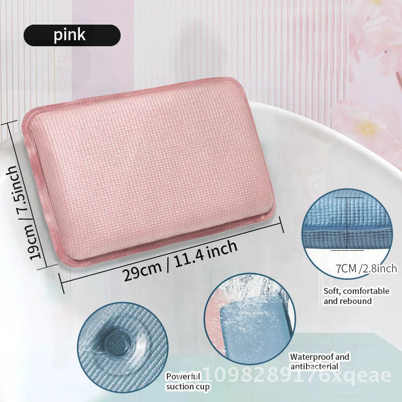 

Нескользящая подушка для ванны на присоске, водонепроницаемая подушка, подголовник, спинка для домашнего использования, розовый, темно-синий, черный - разные цвета