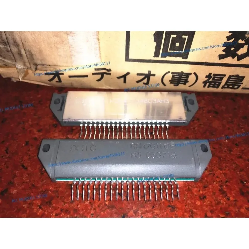 RSN701H25   FREE SHIPPING NEW AND ORIGINAL  MODULE