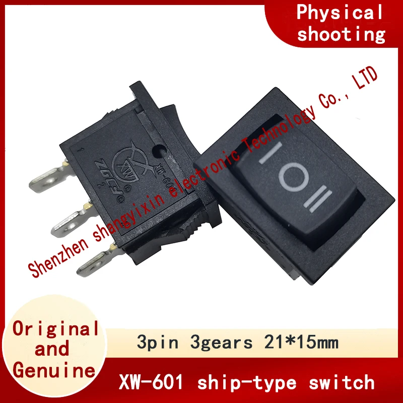 XW-601/KCD1 Ship-Ty…