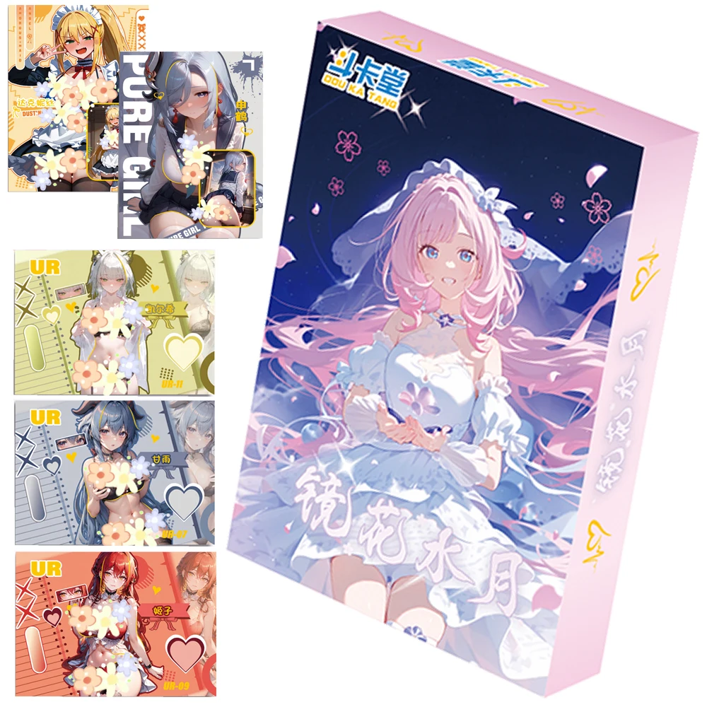 Original A Mirage Card For Children Goddess Story Fern Raiden Mei Cute Attractive Girl Limited Game Collection Card Table Toys