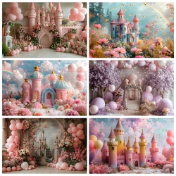 3D Fairytale Castle Photography Background Colorful Balloon Arch Girl Little Princess Birthday Party Backdrop Photo Studio Props