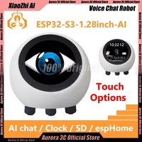 DeepSeek XiaoZhi AI Voice Chat Robot Ball ESP32-S3 N16R8 Development 1.28 inch LCD Board Wifi Weather espHome Assistant Clock