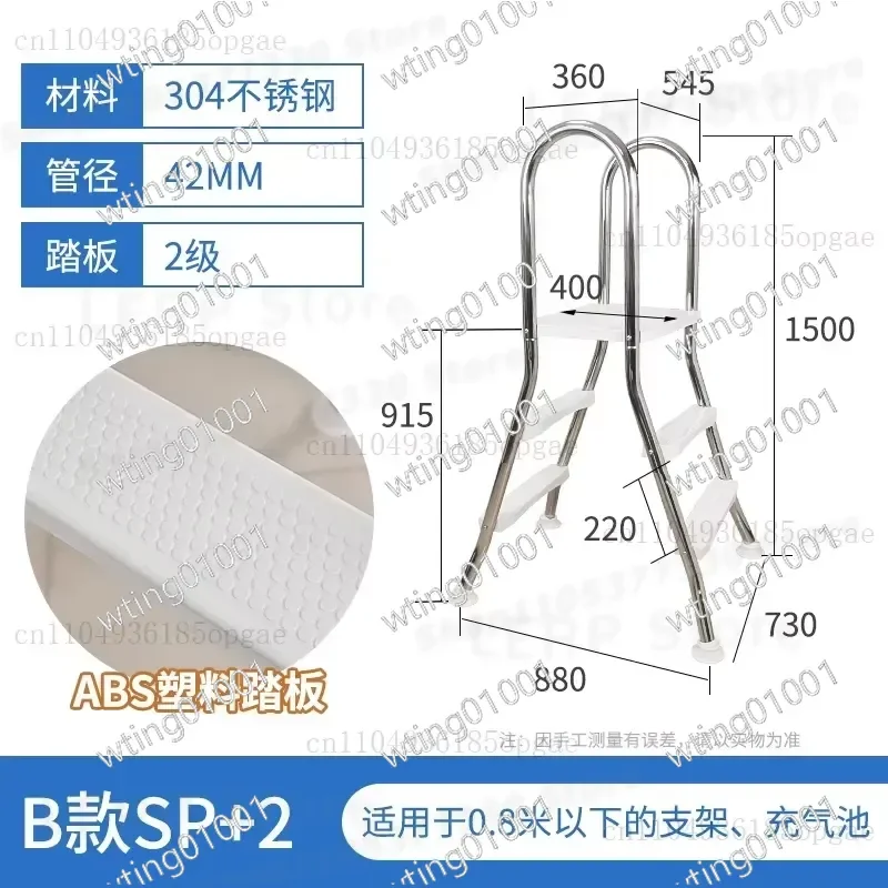 for Double Sided Stainless Steel Ladder for Above Ground Swimming Pool Outdoor Safety Entry Steps Durable Anti Slip Design