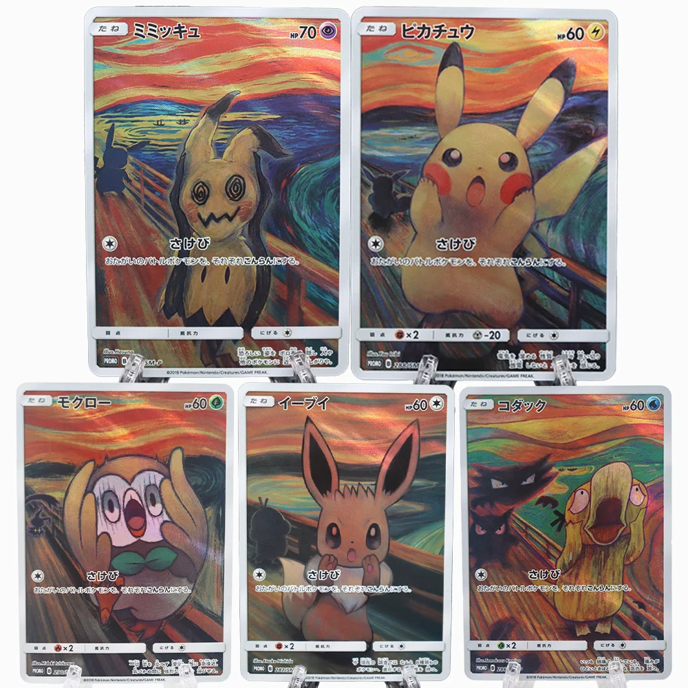 

Anime PTCG Eevee Mimikyu Psyduck Cards Japanese High Quality Textured Game Hobbies Collection Card Toy Birthday Gifts