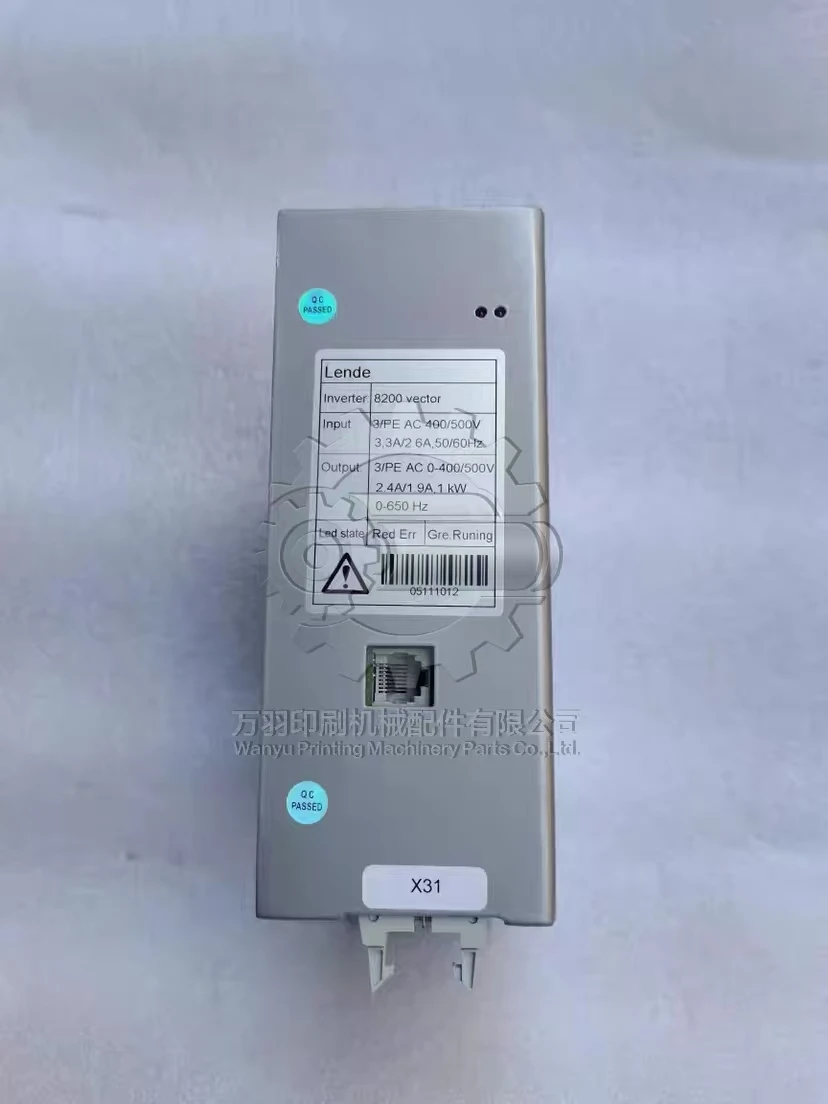 8A.37U35-A025 Water Roller Driver A37UA02535 Compatible Roland 700 R700 900 R900 Printing Press Replacement Parts