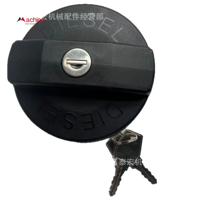 Tampa do tanque de combustível do trator AL113087 para John Deere 904 1204 AL113086,AL113087,AL213202,5103E, 6000,7000 Series
